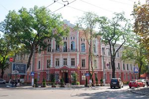 Університет відзначає своє сторіччя